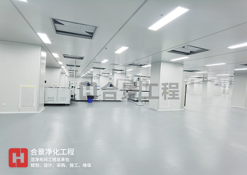微電子潔凈車間建設技術(shù)方案